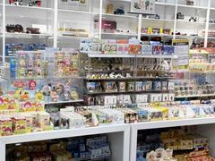 -优你客(久光百货店)