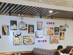 -巴依兄弟西域美食(机场店)