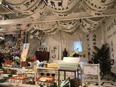 -陶缘陶瓷工厂店