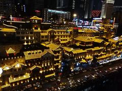 -花市豌杂面(民生路店)