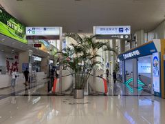 -德宏芒市国际机场