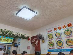 -春艳砂锅居(新玛特店)