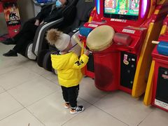 -爱玩嘉年华(成都北城天街店)