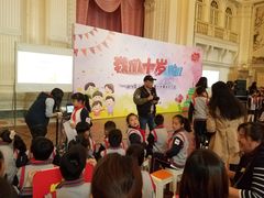 -中国福利会少年宫