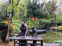 -绍兴书圣故里景区