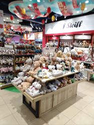 点击看大图 -哈姆雷斯(王府井百货大楼店)