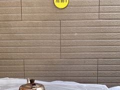 -黎记大排档(慈云路店)