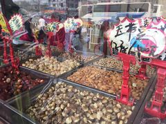 -秋栗香(地安门店)