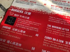 菜单-Side Street街旁(交道口店)