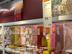 -宜家家居(四元桥商场店)