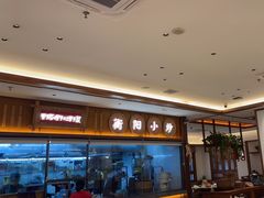 -衡地道·三菜一汤(水岸新城店)