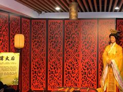 -陆氏太后饼(富平店)