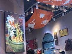 -擂饭(MOMOPARK店)