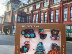 -歌斐颂巧克力小镇