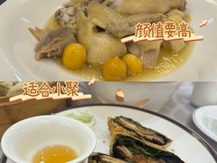 -鹭园酒家·四十年老字号