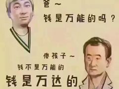 -舟山希尔顿酒店