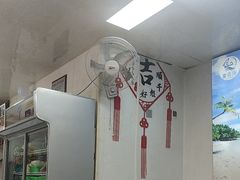 -富临港·蒸汽海鲜·手抓海鲜·炒菜(栈桥店)