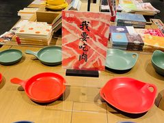 -茑屋书店(天目里店)