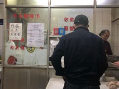 -清真·刘老虎肉丸糊辣汤(北郊分店)