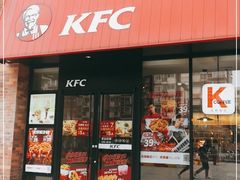 门面-肯德基(年家浜店)