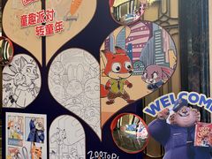 -湖锦酒楼·旗舰店(三阳总店)