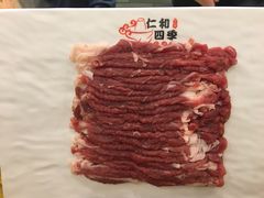 -仁和四季涮肉馆(天坛南门店)