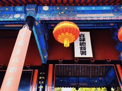 -保定直隶总督署博物馆