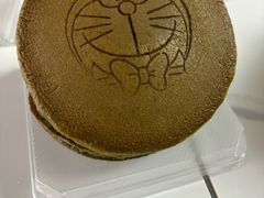 -泽田本家·铜锣烧(环贸店)