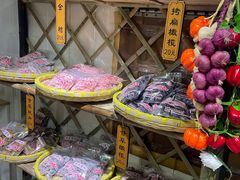 -苏州市吴中区光福窑上花果蜜饯厂