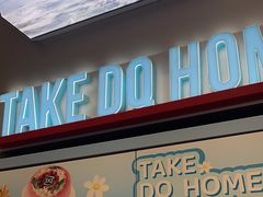 -DQ·蛋糕·冰淇淋(通州万达店)