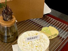 -流酥可心·牛乳蛋糕商店(禾祥西路店)