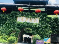 -藏龙百瀑风景区