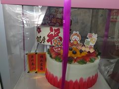 -雅盛品931海鲜酒家