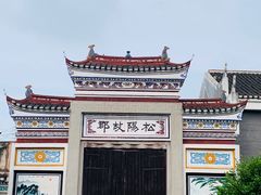 -洪湖生态旅游区