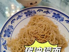 -恩宁刘福记(东华东路店)