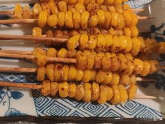 串烤玉米-探鱼·鲜青椒爽麻烤鱼(北京路天河城店)