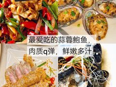 -三亚亚特兰蒂斯度假区