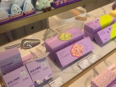 -GANSO元祖食品(双井店)