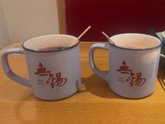 -蜜桃餐厅·伴山(海岸城店)