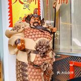 打卡 | 大神牛腩