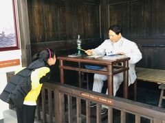 -古田会议纪念馆