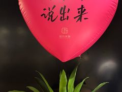 -肆月河豚·淮扬菜·湘菜(华天店)