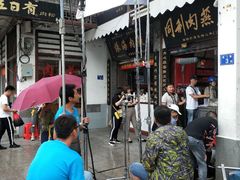 -同利肉燕老铺(澳门路店)