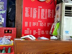 -老丘丘(较场口店)