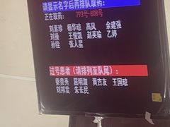 -重庆市中医院(南桥寺院部)
