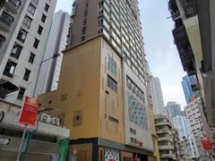 -香港华美达海景酒店