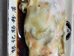 -银记肠粉店(北京路店)