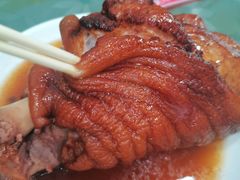 虎皮肘子-新乡饭店