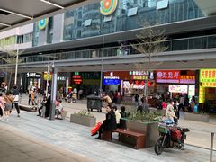 -1点点(东门电玩城店)