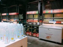 -格瑞欧海鲜自助烤肉火锅(光彩店)